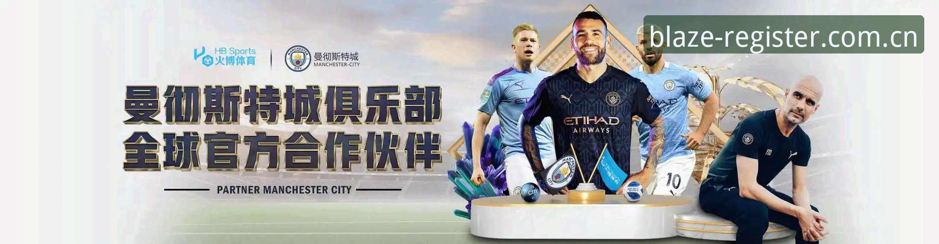资深用户分享火博体育怎么下载：从官网入口到最新版本安装的完整心得