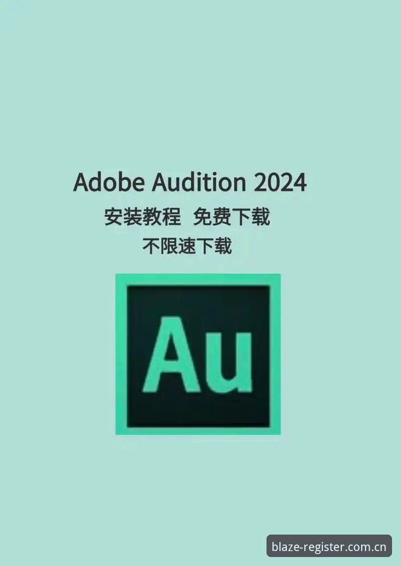 火博体育最新版本下载安装全教程：从入门到精通的操作指南